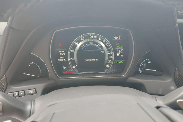 Used Lexus LS 2021 500h Excellence Edition Instrument Cluster