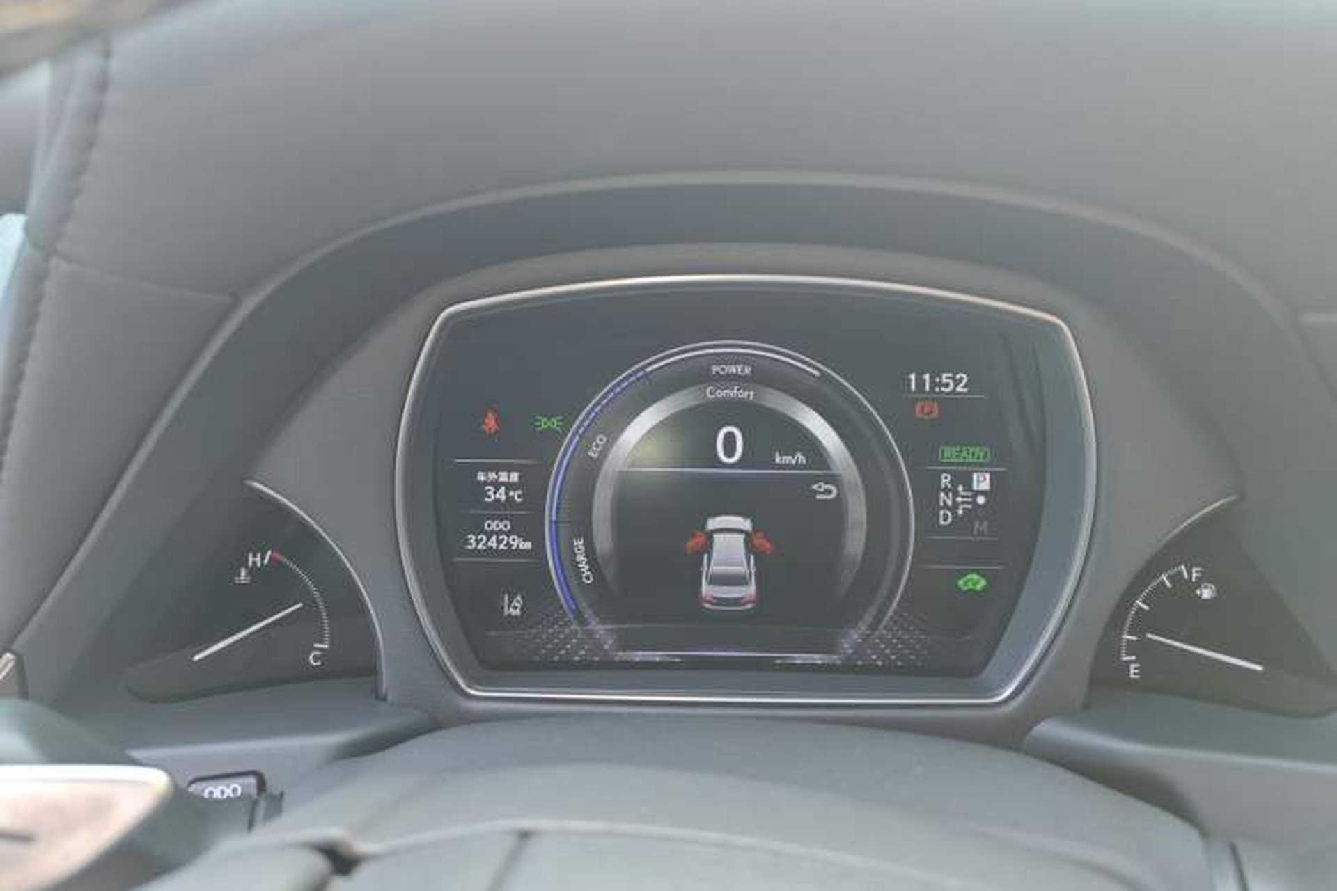 Used Lexus LS 2021 500h Excellence Edition Instrument Cluster