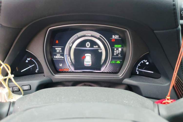 Used Lexus LS 2021 500h Luxury Edition Instrument Cluster