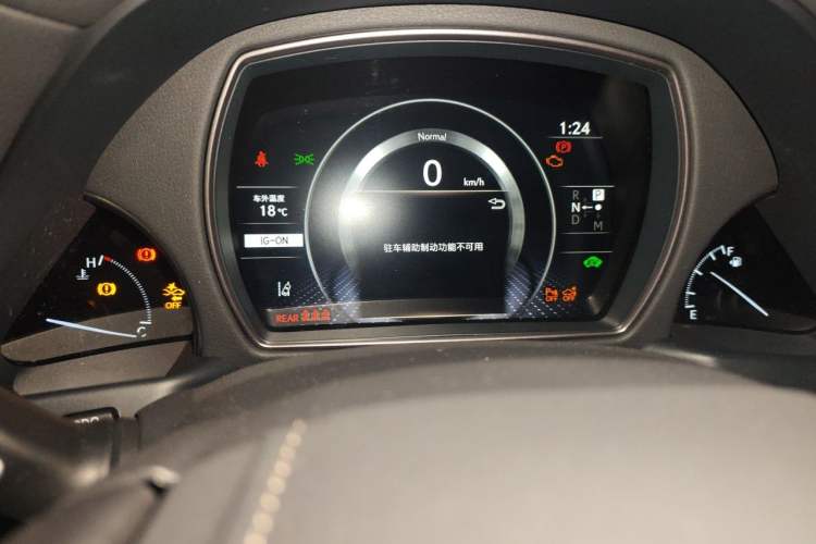 Used Lexus LS 2021 500h Excellence Edition Instrument Cluster