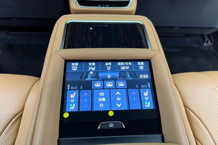 Used Lexus LS 2021 500h Luxury Edition Interior 3