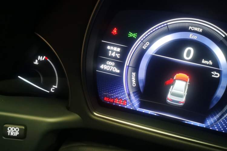 Used Lexus LS 2021 500h Excellence Edition Odometer Close Up