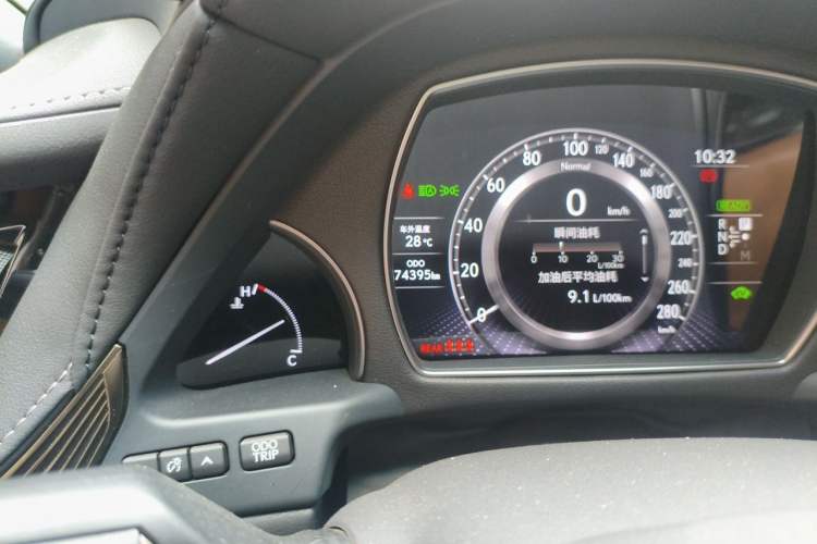Used Lexus LS 2021 500h Excellence Edition Odometer Close Up