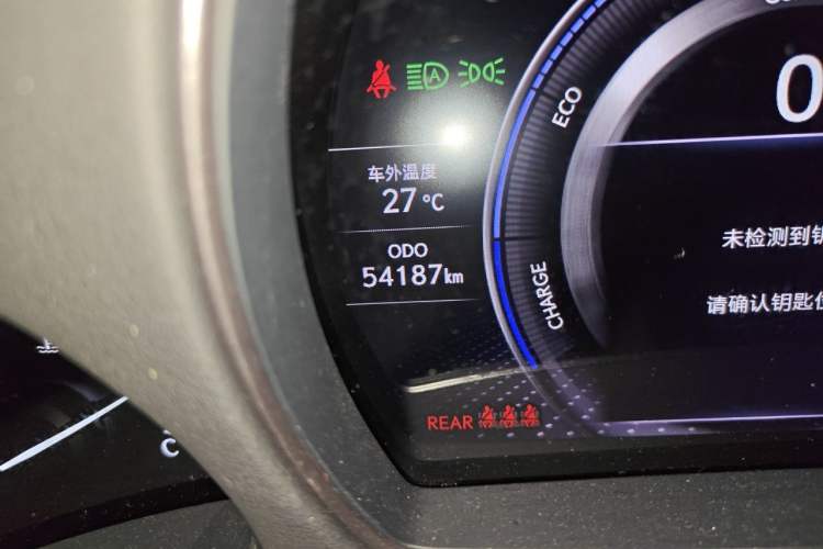 Used Lexus LS 2021 500h Excellence Edition Odometer Close Up