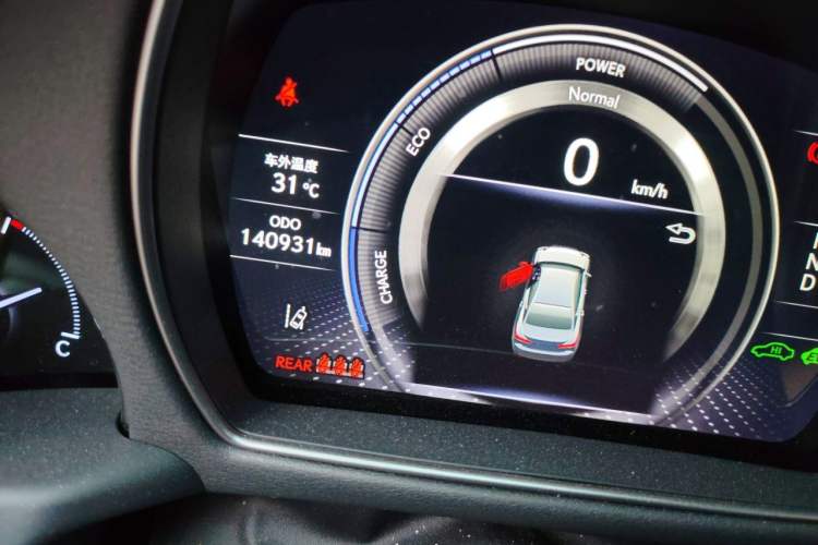 Used Lexus LS 2021 500h Luxury Edition Odometer Close Up