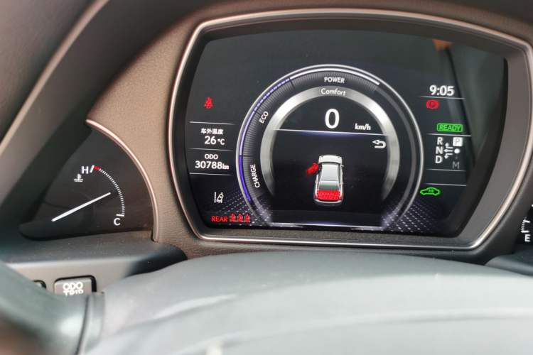 Used Lexus LS 2021 500h Zhenyue Edition Odometer Close Up
