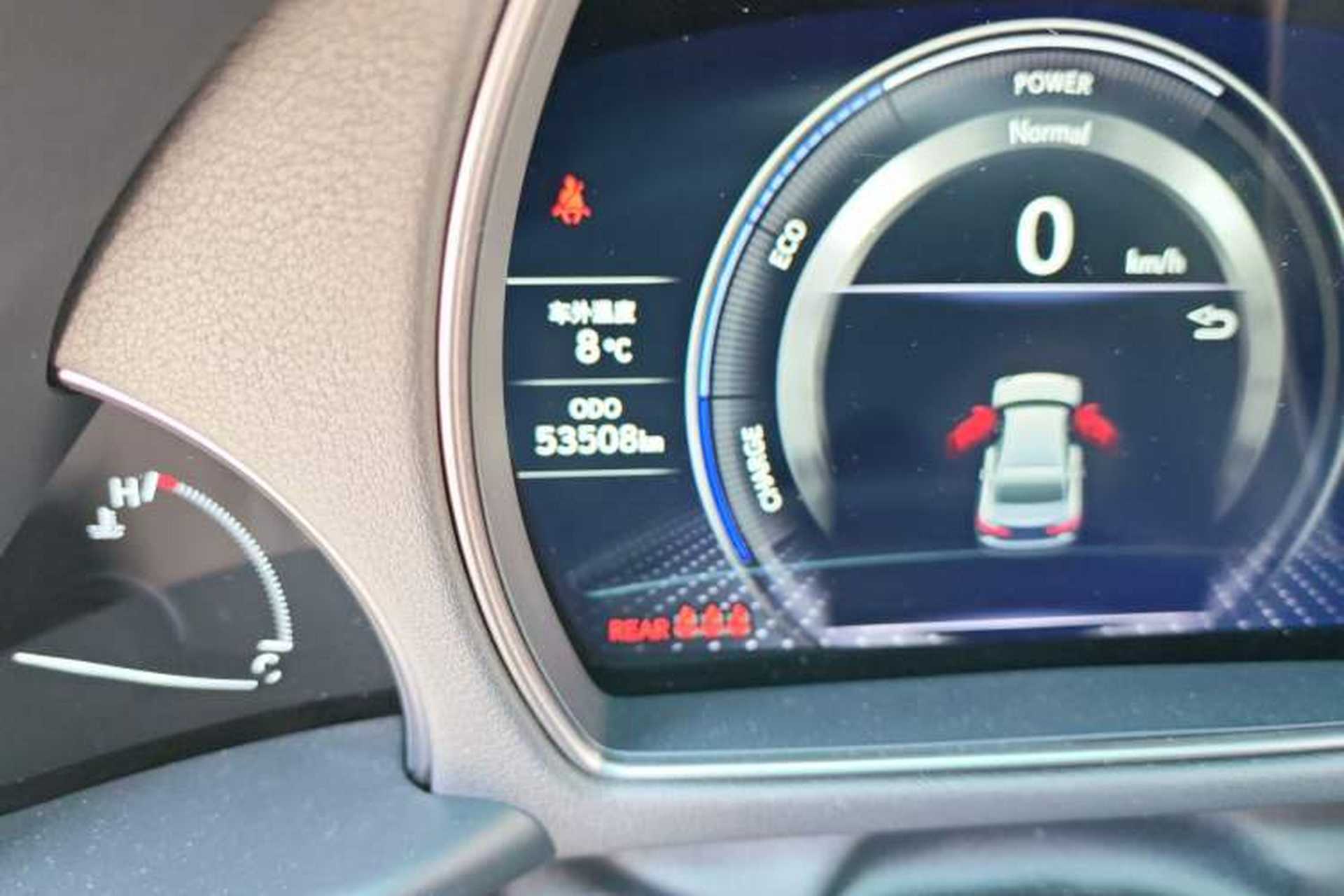 Used Lexus LS 2021 500h Luxury Edition Odometer Close Up