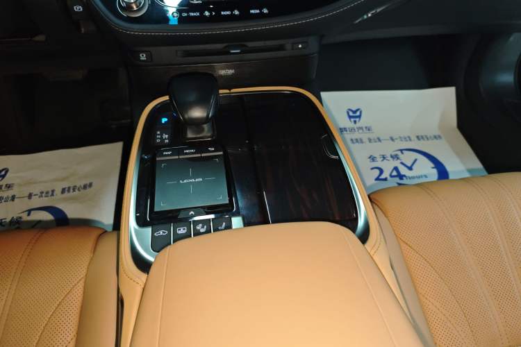 Used Lexus LS 2021 500h Luxury Edition Gear Lever