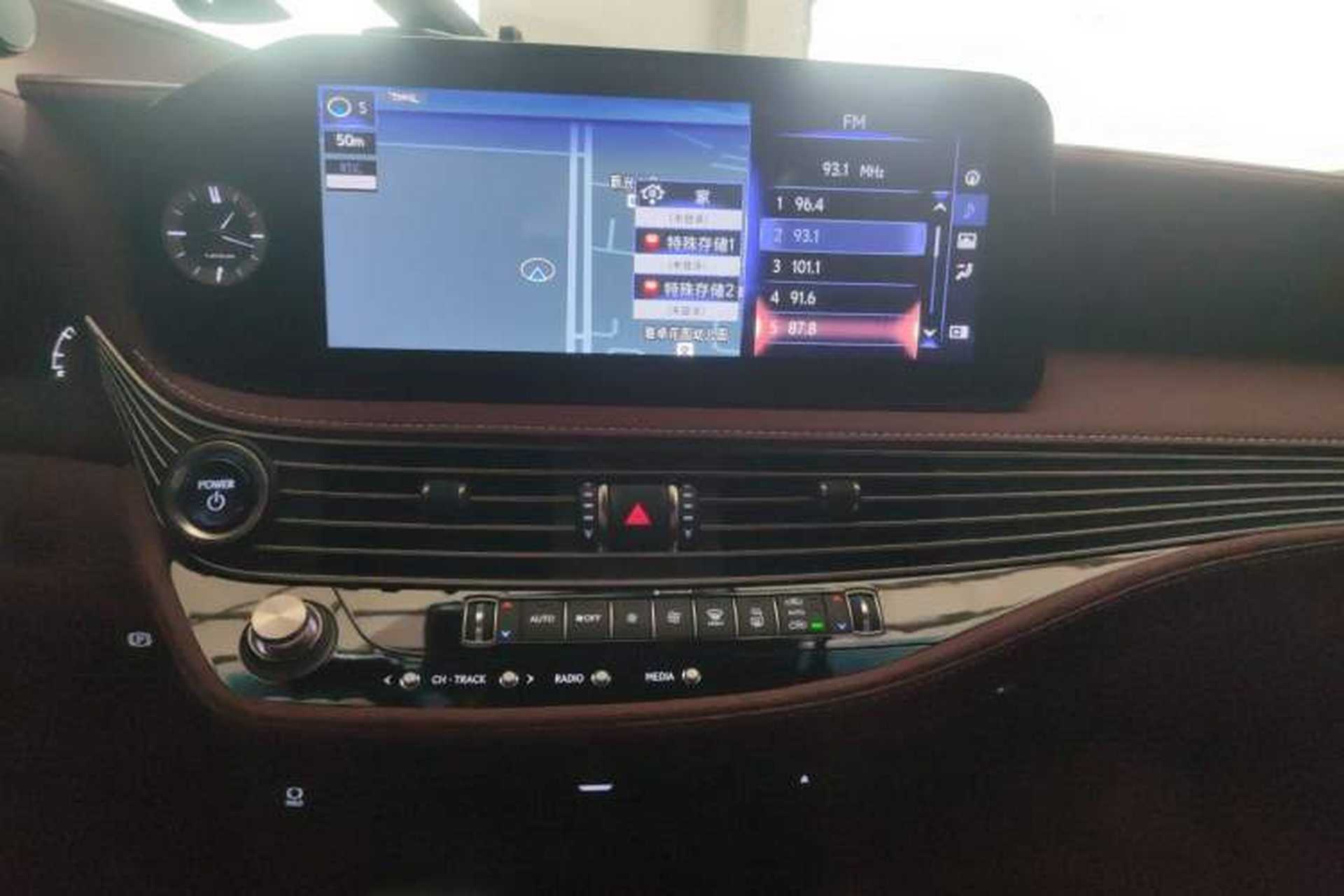 Used Lexus LS 2021 500h Executive Edition Audio And AC Panel
