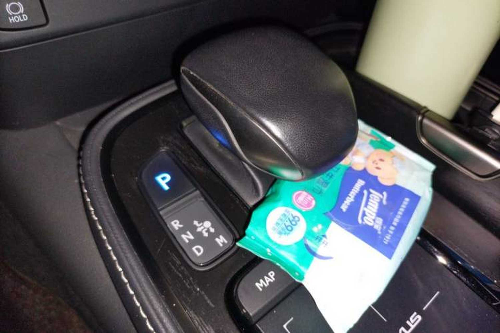 Used Lexus LS 2021 500h Excellence Edition Gear Lever