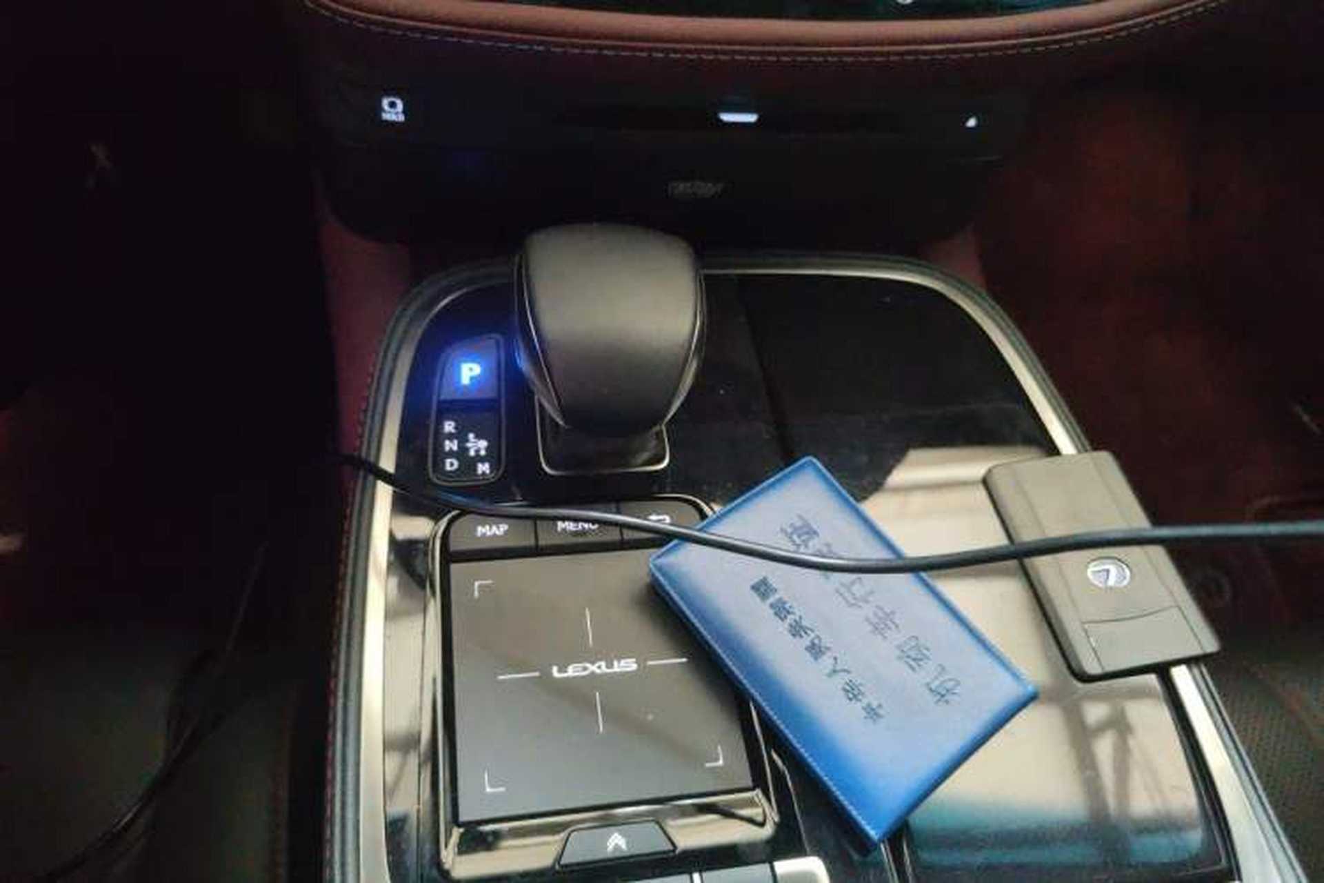 Used Lexus LS 2021 500h Executive Edition Gear Lever
