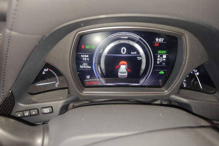 Used Lexus LS 2021 500h Excellence Edition Instrument Cluster