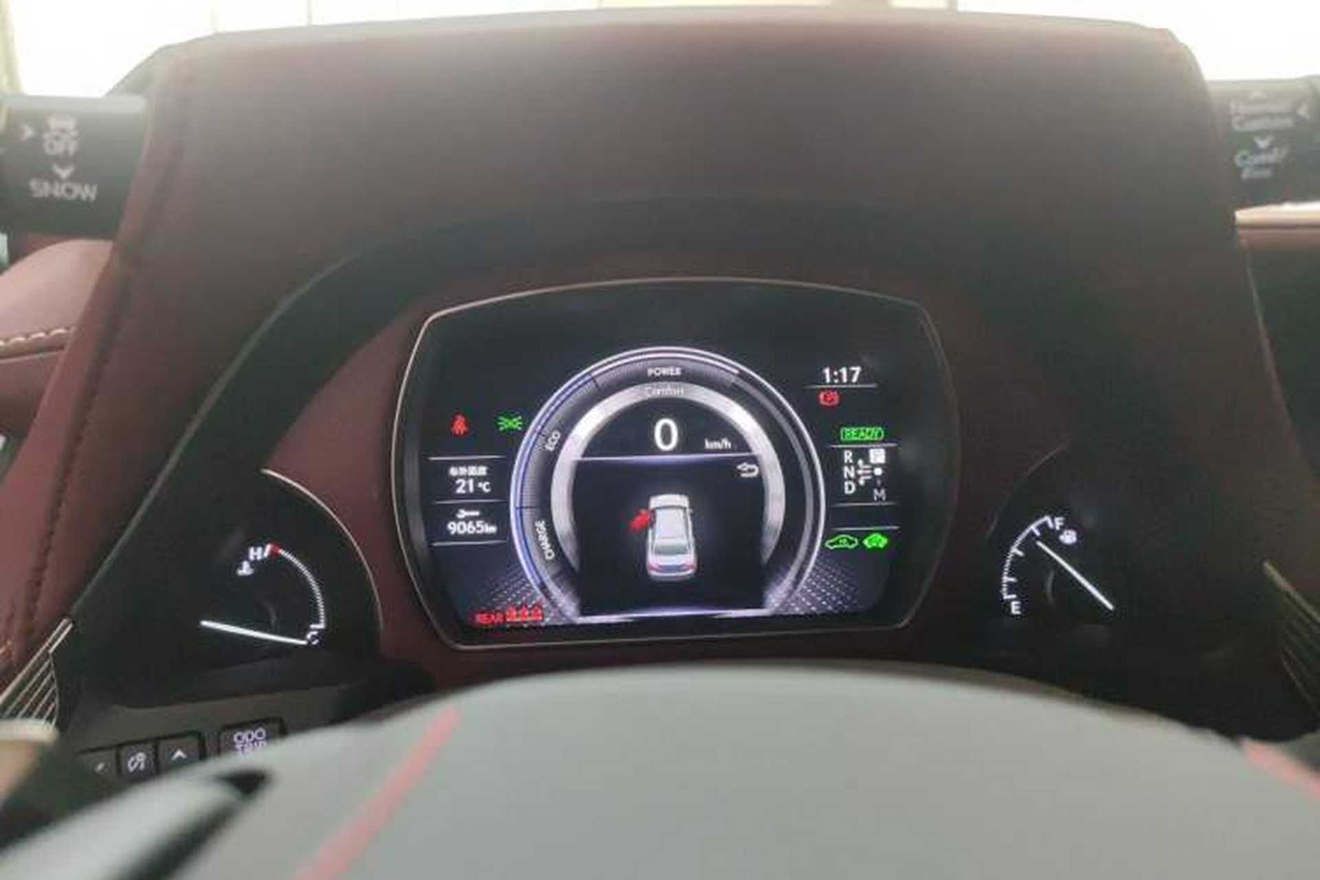 Used Lexus LS 2021 500h Executive Edition Instrument Cluster