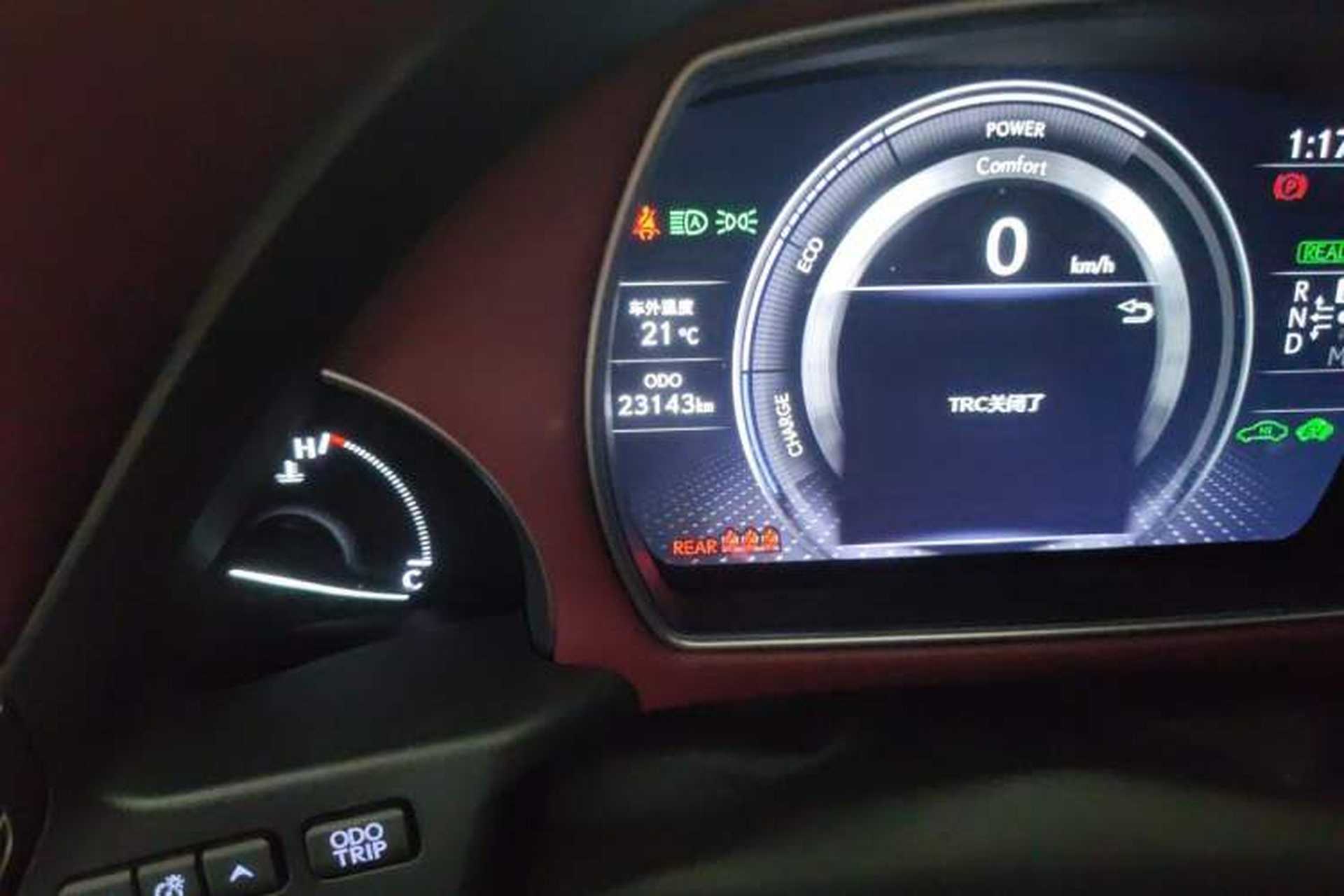 Used Lexus LS 2021 500h Executive Edition Odometer Close Up
