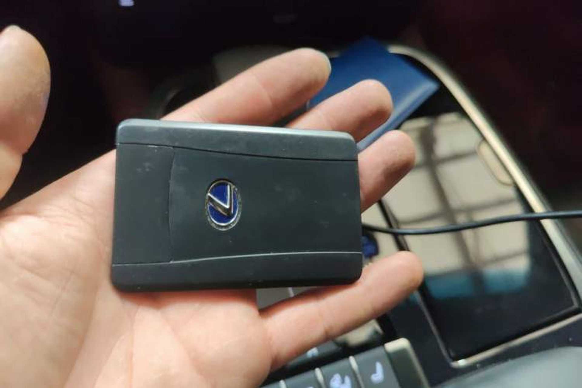 Used Lexus LS 2021 500h Executive Edition Vehicle Key