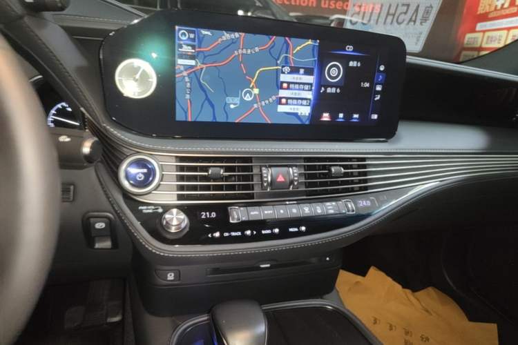 Used Lexus LS 2021 500h Excellence Edition Audio And AC Panel