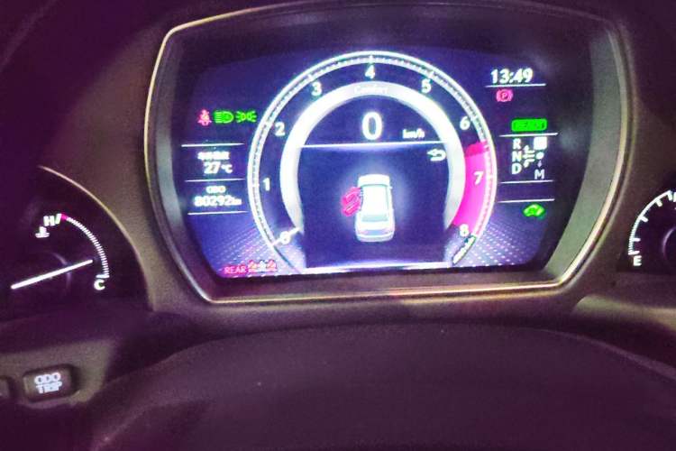 Used Lexus LS 2021 500h Excellence Edition Instrument Cluster