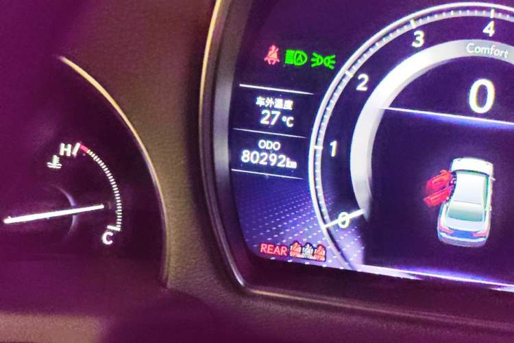 Used Lexus LS 2021 500h Excellence Edition Odometer Close Up