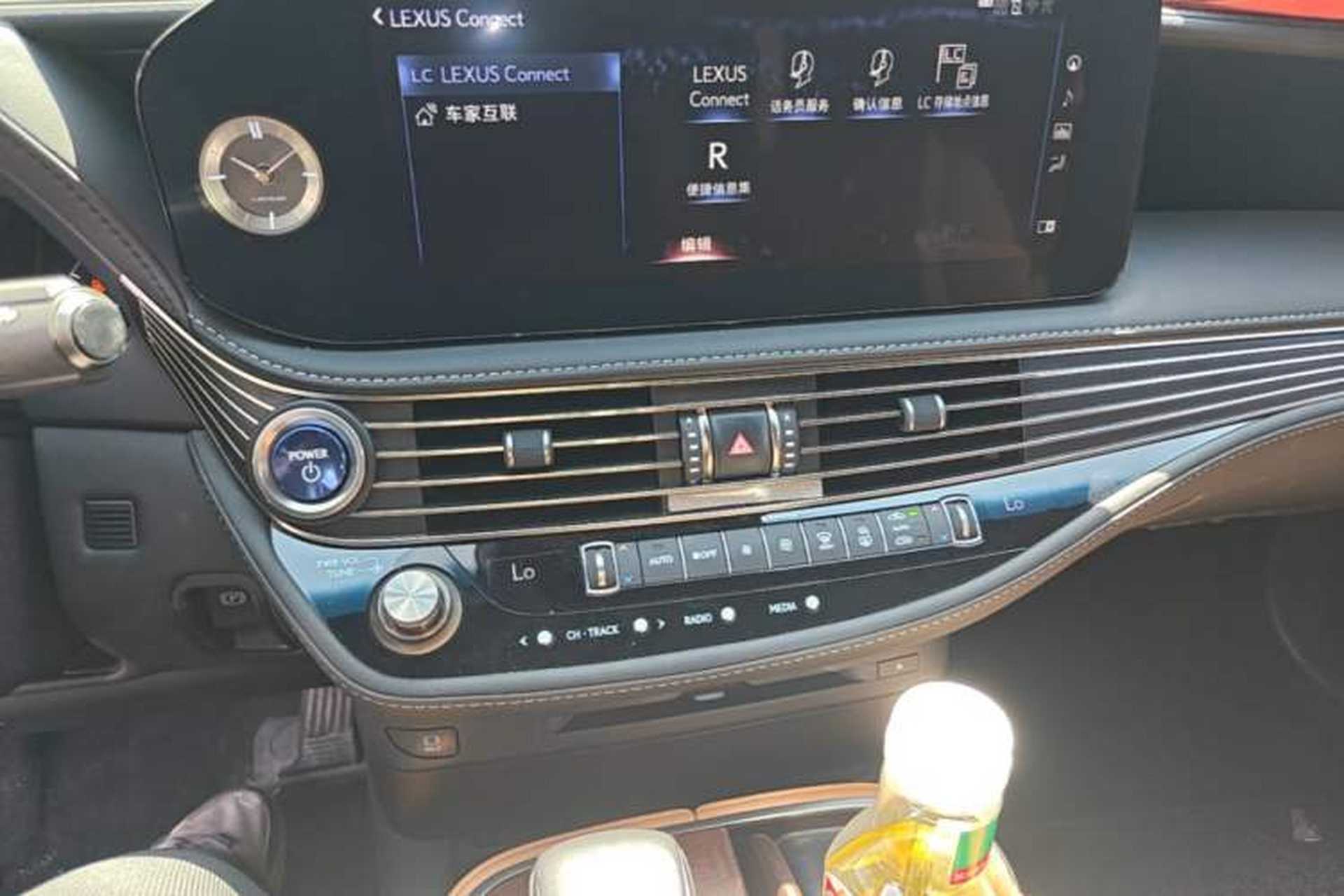 Used Lexus LS 2021 500h Excellence Edition Audio And AC Panel