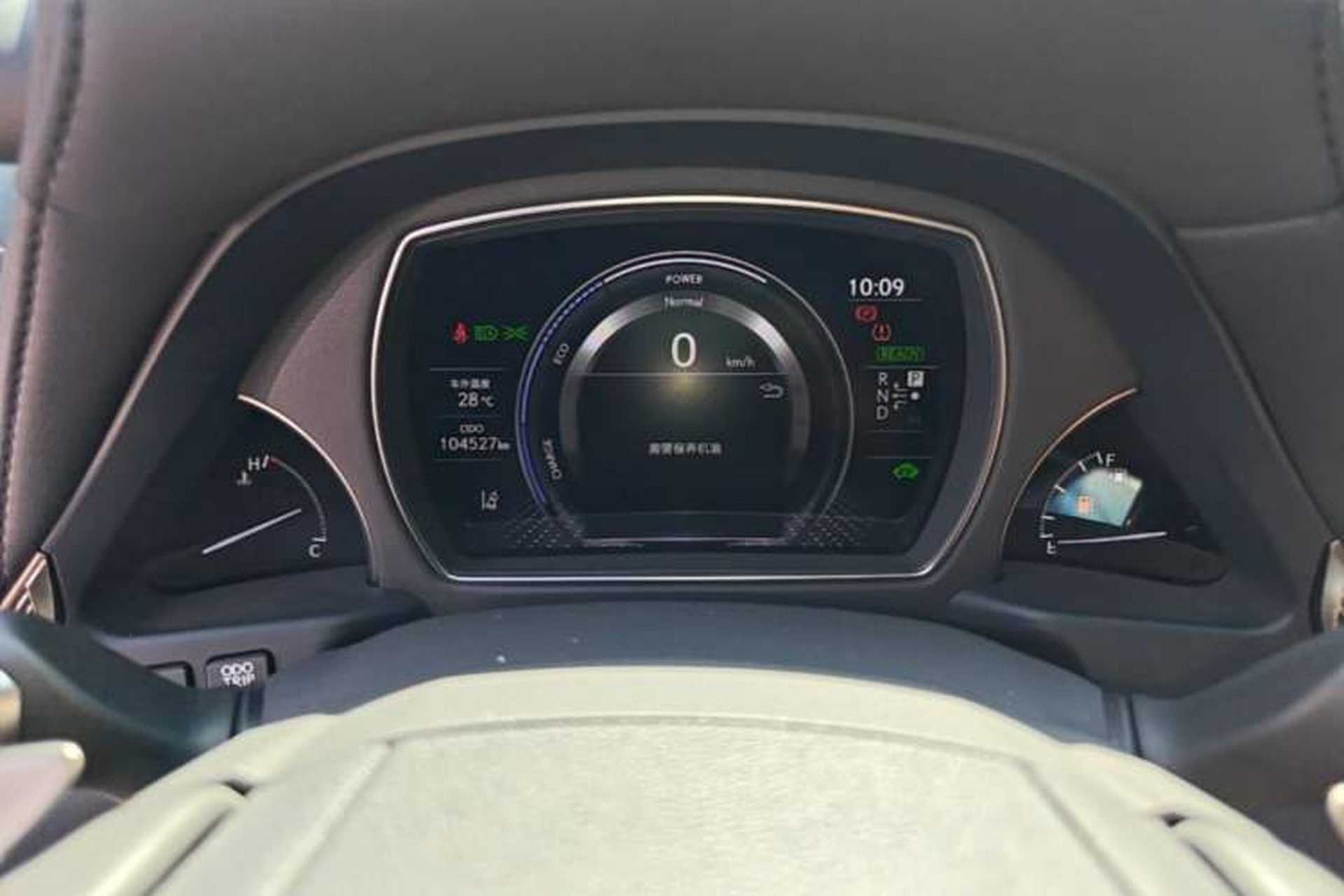 Used Lexus LS 2021 500h Excellence Edition Instrument Cluster