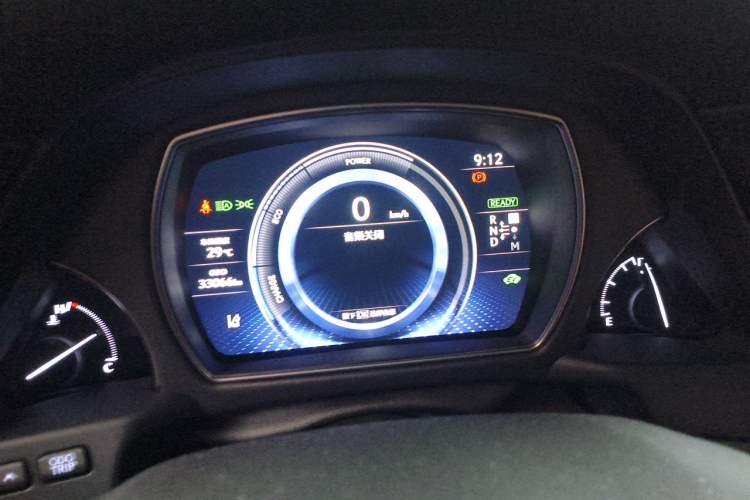 Used Lexus LS 2021 500h Excellence Edition Instrument Cluster