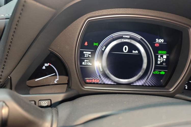Used Lexus LS 2021 500h Excellence Edition Odometer Close Up