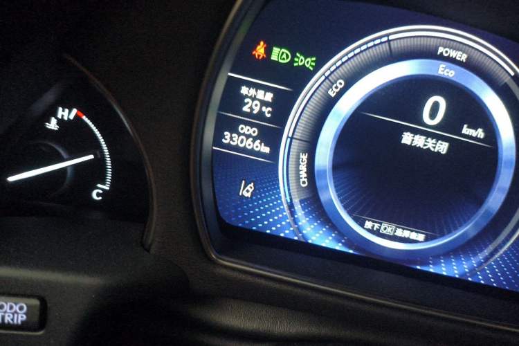 Used Lexus LS 2021 500h Excellence Edition Odometer Close Up