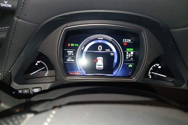 Used Lexus LS 2023 500h Luxury Edition Instrument Cluster
