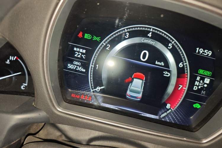 Used Lexus LS 2023 500h Excellence Edition Odometer Close Up