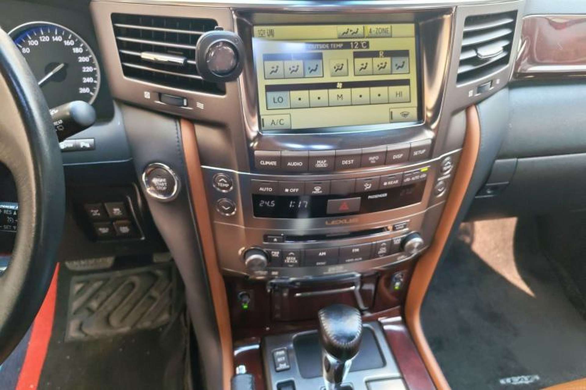 Used Lexus LX 2009 570 Audio And AC Panel
