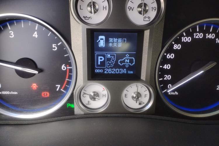 Used Lexus LX 2009 570 Odometer Close Up