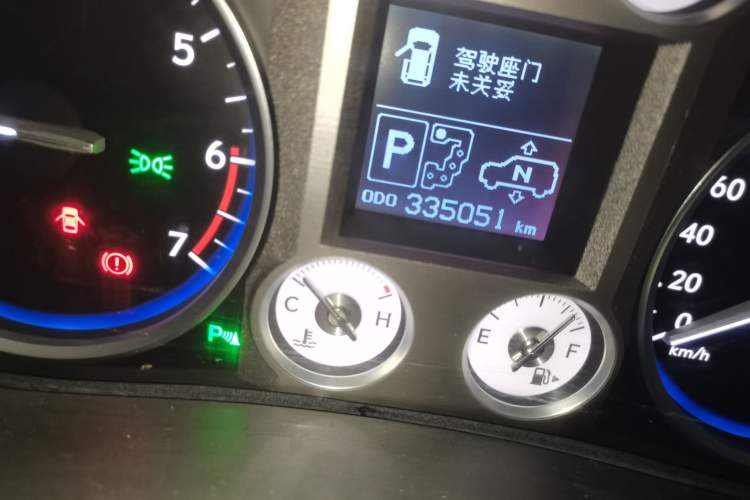 Used Lexus LX 2009 570 Odometer Close Up