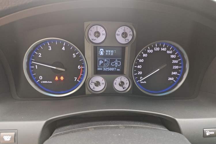 Used Lexus LX 2009 570 Odometer Close Up