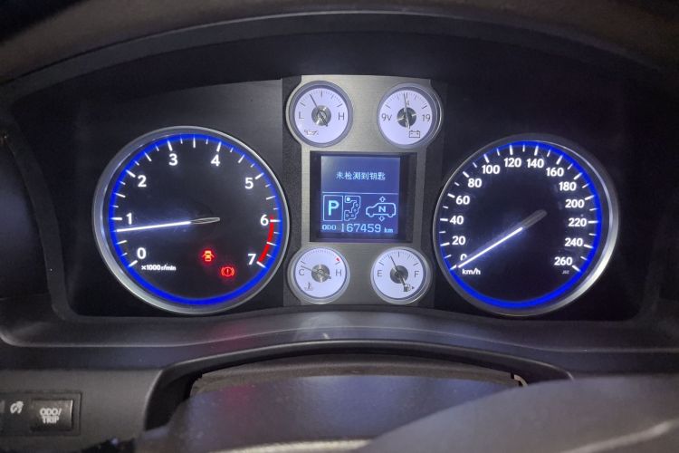 Used Lexus LX 2009 570 Odometer Close Up