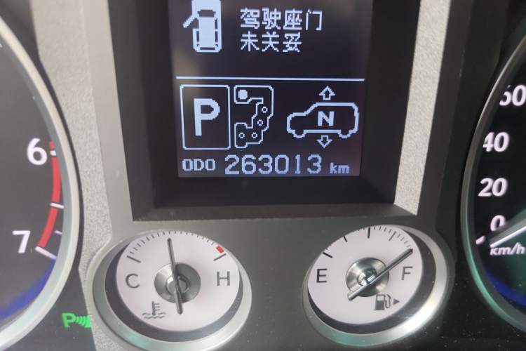 Used Lexus LX  Odometer Close Up