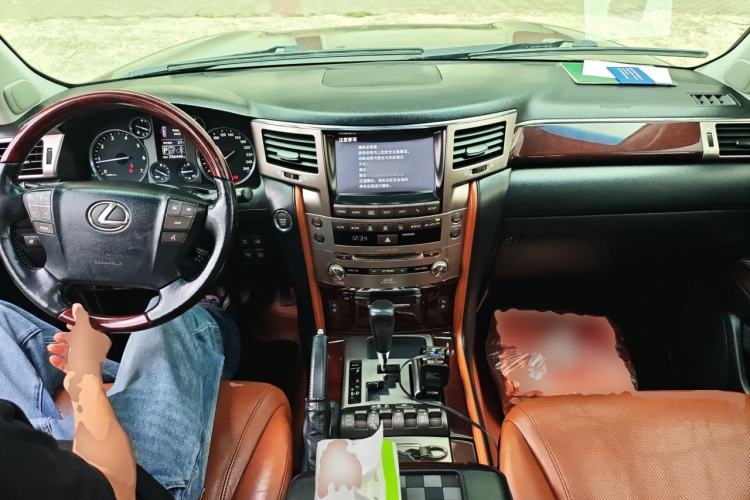 Used Lexus LX 2012 570 Center Console