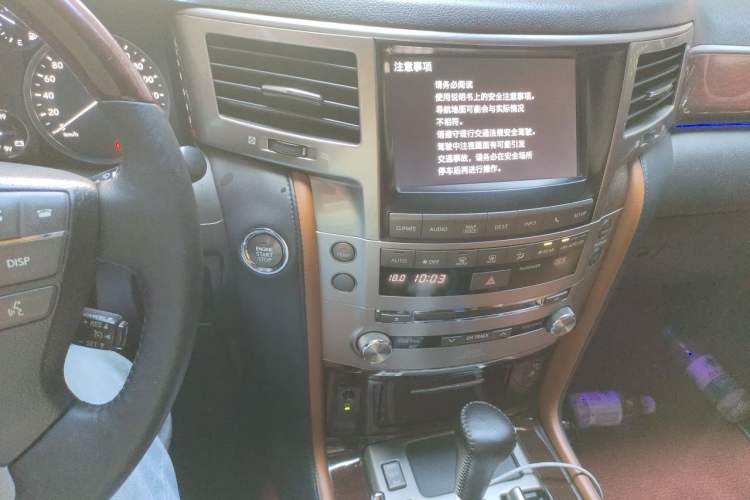 Used Lexus LX 2012 570 Audio And AC Panel