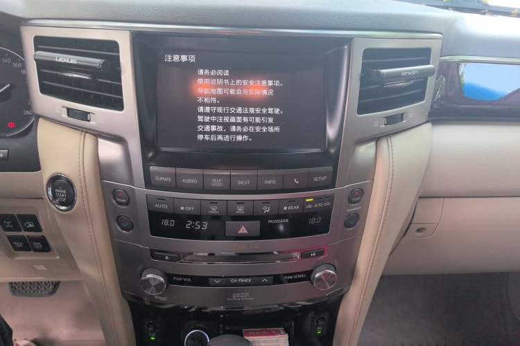 Used Lexus LX 2012 570 Audio And AC Panel