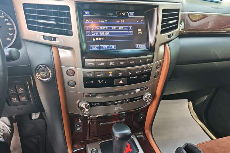 Used Lexus LX 2013 570 Audio And AC Panel