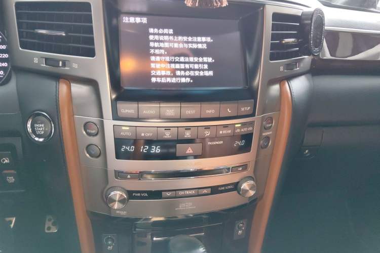 Used Lexus LX 2013 570 Audio And AC Panel