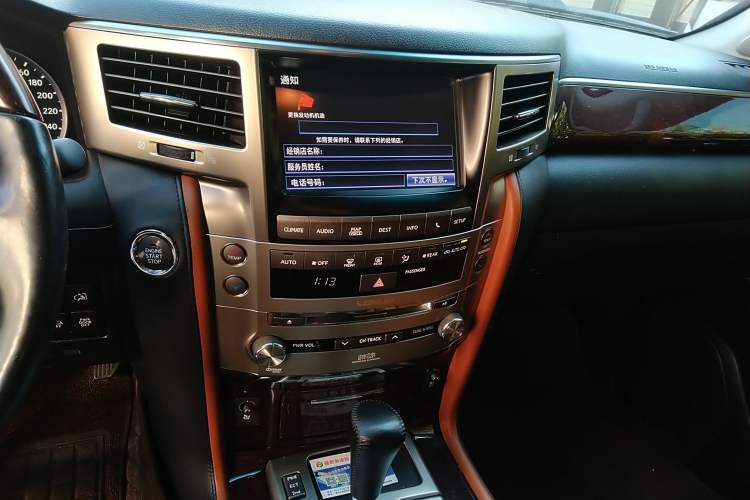 Used Lexus LX 2013 570 Audio And AC Panel