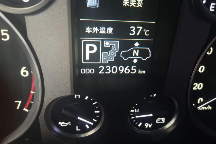 Used Lexus LX  Odometer Close Up