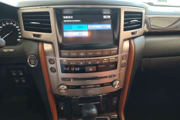 Used Lexus LX 2013 570 Audio And AC Panel