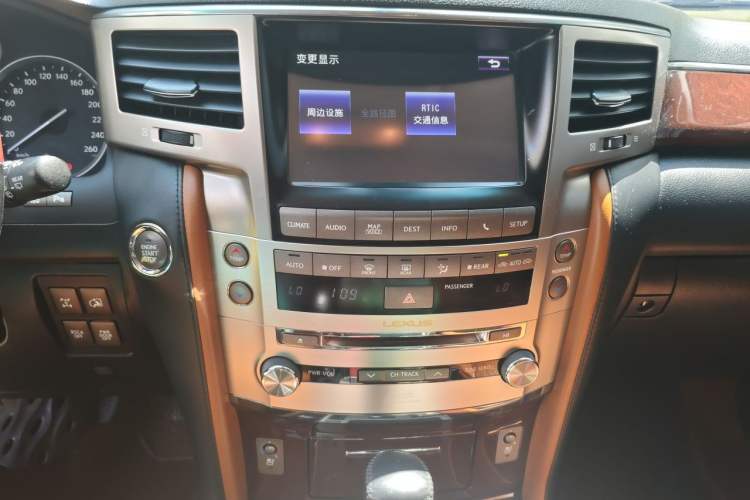 Used Lexus LX 2013 570 Audio And AC Panel
