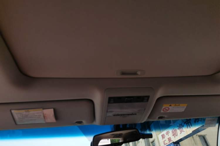 Used Lexus LX 2013 570 Headliner