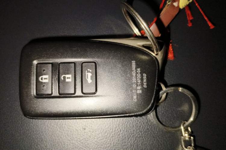 Used Lexus LX 2016 570 Dynamic Luxury Edition Vehicle Key