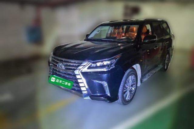 Lexus LX 2017 570 Dynamic Luxury Edition d’occasion