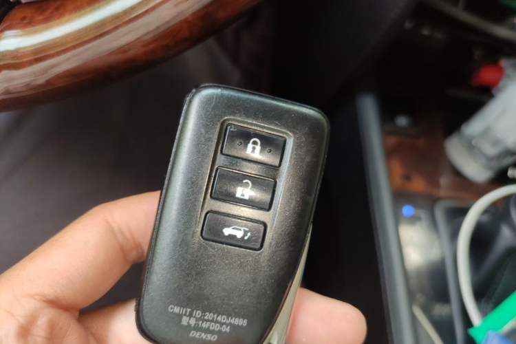 Used Lexus LX 2017 570 Dynamic Luxury Edition Vehicle Key