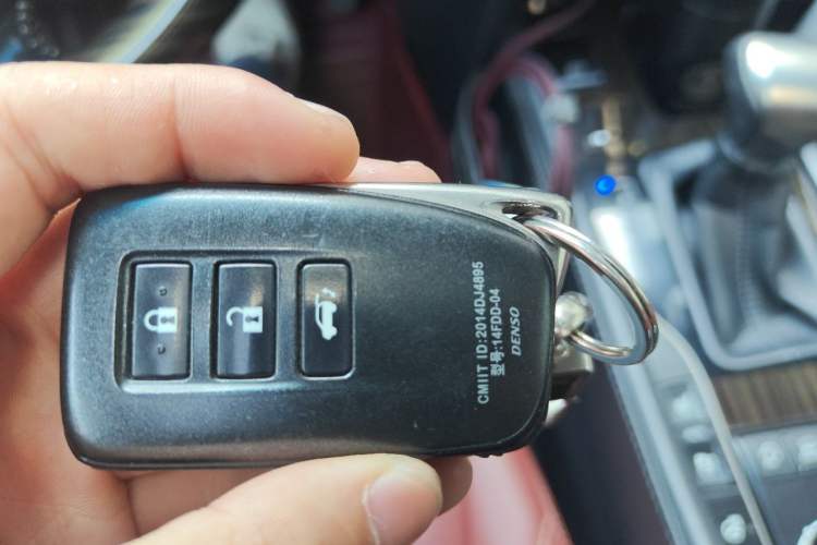 Used Lexus LX 2017 570 Dynamic Luxury Edition Vehicle Key