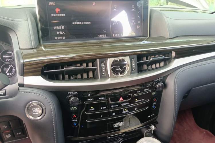 Used Lexus LX 2019 570 Prestige Luxury Edition Audio And AC Panel